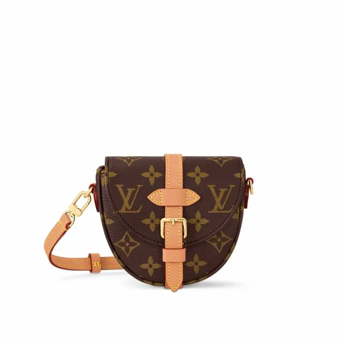 Louis Vuitton Shoulder and Totes Louis Vuitton M46643 Micro Chantilly Monogram 8211 Louis Vuitton Handbag Store 8211 Women Louis Vuitton Shoulder and Totes Louis Vuitton M46643 Micro Chantilly Monogram 8211 Louis Vuitton Handbag Store 8211 Women