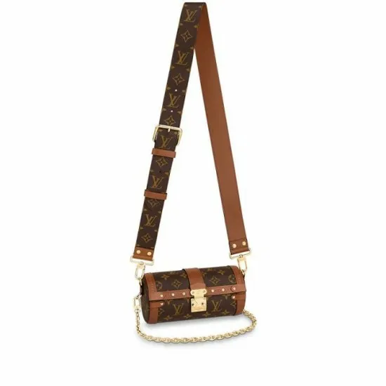 Louis Vuitton Trunk Bag Louis Vuitton M57835 Papillon Trunk 8211 Louis Vuitton Handbag Store 8211 Women Louis Vuitton Trunk Bag Louis Vuitton M57835 Papillon Trunk 8211 Louis Vuitton Handbag Store 8211 Women